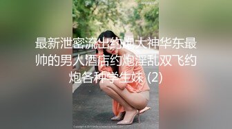 情人节特辑男女上错身