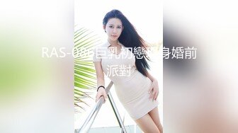 [MP4]曼妙身姿紧致身材推特女神▌甜心宝贝▌性感包臀黑丝家庭教师