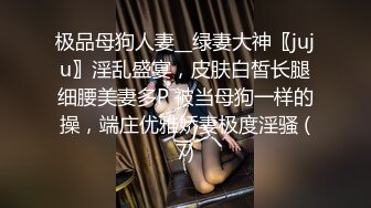 后入顶艹躺坐内射乘务服美女