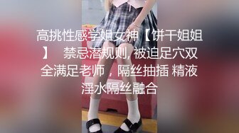 TWTP 游乐场女厕全景偷拍几个撅着屁股嘘嘘的高颜值美女2 (7)