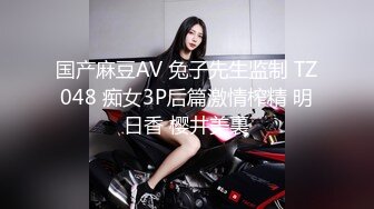 双飞名场面【下篇】清纯甜美00后美少女！躺沙发两个妹子轮流操超嫩美穴流出白浆幸福小哥让人羡慕