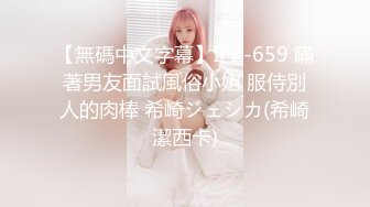 “哎呀兒子會玩媽媽BB媽媽BB就給小寶兒玩”對白精彩淫蕩女人味十足氣質美女御姐約啪乾兒子騷逼要玩廢了