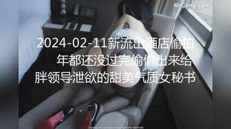 最新订阅福利万人追踪OF极品美臀美鲍御姐【三只小猪】私拍，道具紫薇打炮中出内射，撸点满满 (3)