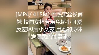 丝袜高跟露脸极品小骚货被小哥各种姿势蹂躏爆草，不一样的舔逼方式深喉口交，无套抽插激情上位浪叫呻吟不止