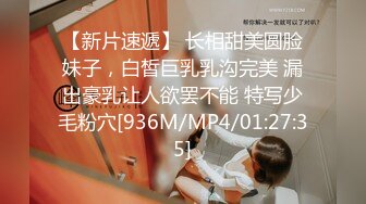 36D大奶美少女快被干死了！【豆奶豆奶】现在的小妹妹简直发育的太好了！一饱眼福 (1)