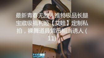 [MP4/ 483M] 熟女富婆认个干儿子 胖小伙为了报恩床上各种操老逼水还挺多