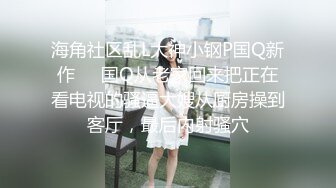 新晋博主剧情性爱记录▌糖心Volg▌性感旗袍按摩小姐姐 在客人面前先表演自慰 再爆艹其白虎美穴极射淫臀