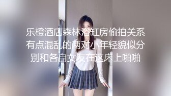 《JVID精选重磅作品》极品波霸神乳乐乐剧情演绎【痴女幽灵鬼姬杯】宅男深夜被电视里的女鬼强上1