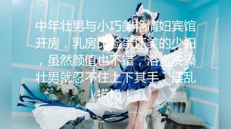 [MP4/2.4GB] 【唯美推荐?极品女神】淫乱反差女神『丽雅』土豪专享性爱玩物 分享娇妻群P齐操随便玩 第①弹