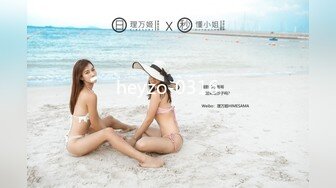 最新福利！推特极品浪女【TJ淫妻笑笑】性福生活，喜欢绿露出3P玩的开放被单男操的声嘶力竭浪叫 (2)