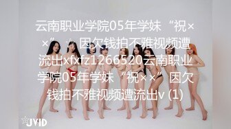 【新片速遞】&nbsp;&nbsp; ❤️❤️❤️ Stripchat站，妖艳红唇御姐【reaowna】黑丝高跟鞋，翘起大肥臀，大黑牛塞骚穴[340MB/MP4/00:22:30]