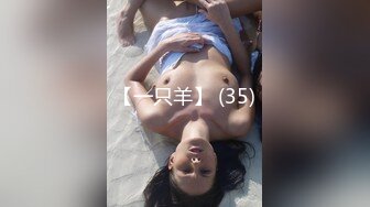 超大胆露出骚逼 超级老头乐 性感小猫咪 超全合集【633V】 (68)