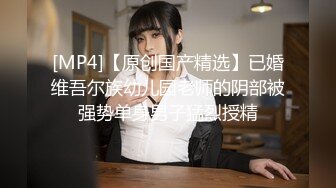 【精选极品探花】足浴店碰到了个高质量，白嫩小少妇，很润很会玩，激情一刻销魂中