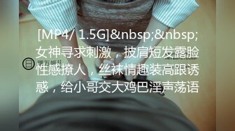 ✨极品小翘臀✨新婚小娇妻新婚几天老公就出门打工了，娇妻寂寞难耐勾引我无情插入，翘起美臀跪地迎接肉棒插入