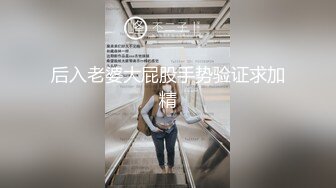 淫荡骚母狗美女小鹿跪在地上掰穴喷尿，美腿高跟鞋，极度诱惑