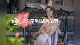 业余时间兼职做直播的高颜值美女回馈福利约粉丝酒店啪啪直播,男的边操边回答网友问题,沙发上干的那次真厉害!