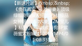 [MP4]麻豆传媒-附近的人约到极品学生妹 在酒店激情猛操