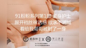 BDSM的最重要的一点是信任感SUB信任DOM做的每个决定服从每一个指令在心里绝对的信任