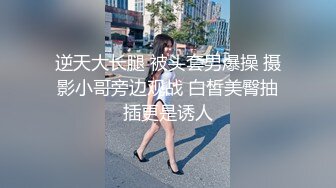 [MP4]苗条兼职小姐姐温柔健谈后入JQ啪啪淫声浪语不断真刺激