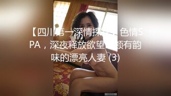 TM0086.老公偷窥我与健身教练的偷情训练.天美传媒