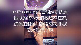 TWTP 公园女厕全景偷拍多位极品美女嘘嘘 爱干净小妹屁股撅到天上去了1