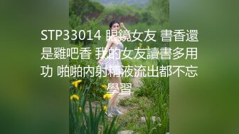 星空传媒XKG213畜生哥哥为钱把我送上了相亲渣男的床