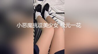 被窝里给大家看小嫩穴，白嫩奶子乳晕也很粉，超近视角特写美穴，娇喘揉搓搞得满脸通红1