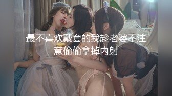 [MP4/1.2GB]姐妹榨汁機一起跟小哥雙飛啪啪，顏值高身材好玩的開活好不粘人，床上的極品尤物