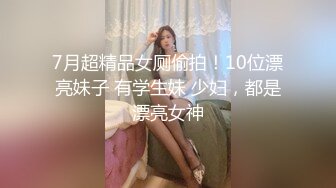 巨乳肥臀女【wettmelon】onlyfans合集【470V】  (77)