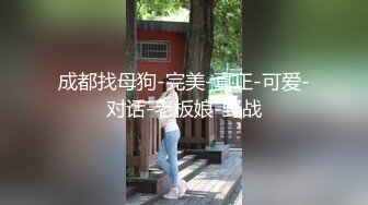 【新片速遞】&nbsp;&nbsp;这个好 不知道在哪里 我胆子小 不敢偷拍 这样就可以大胆的跟着慢慢欣赏[156MB/MP4/01:26]