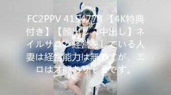 STF轮流换点斗战少妇