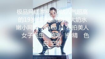 丰满室友的妖魅红礼服,让我一发不可收拾于是我来了两发