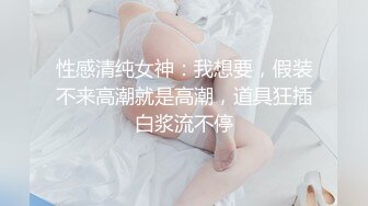 操白嫩老婆