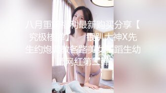 【紫蛋】超高颜值反差女神极品极品，白虎嫩穴，都市丽人微露脸2 (1)