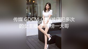 后入杭州小姐姐