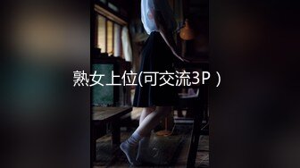 [MP4/1.55G]【爱情故事】与陌生男人做爱的感觉让她沉醉，颇有姿色的漂亮小少妇偷情中