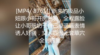 [MP4]STP31767 爱豆传媒 ID5333 夏日旅行和熟女老板粽情端午 吴芳宜(黎芷萱) VIP0600