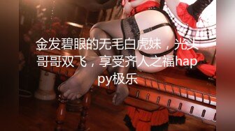 [MP4/1.49GB] 男人的梦想啊 大神进入国外高档会所叫了三人个个貌美又高挑的白人大美妞 跳艳舞 三个排队翘着屁股轮流插