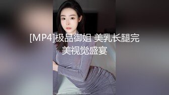 《女神嫩妹足交控必备》最新666元电报群福利~珠海美腿玉足小姐姐推特网红LISA私拍完~龟责榨精裸足丝袜推油精射 (11)