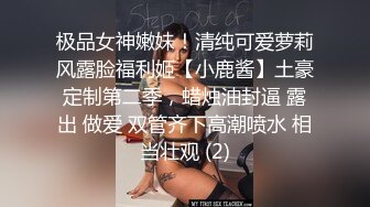 MCY-0202 邓紫晴 叫外卖操到性感小姐姐 不伦黑料外流 麻豆传媒映画