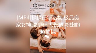 《台湾情侣泄密》美女大学生和男友之间的私密视讯被曝光 (1)