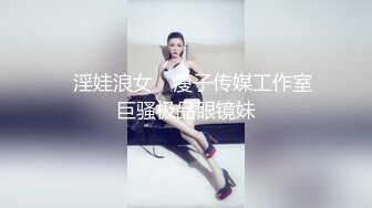 酒店美女的享受