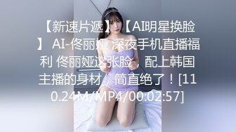 巨乳美尻女僕皮皮的激烈性愛全都錄 不帶掃具帶按摩棒上班根本欠插