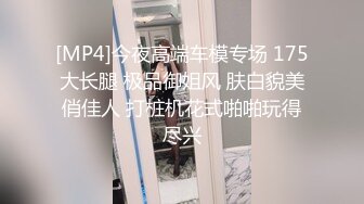 同学反差婊前女友勾引我性交