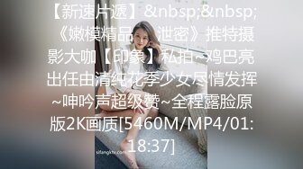 云上会所KTV之偷拍女厕所YSHS 61