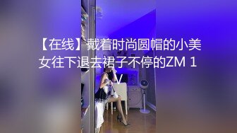 《反差女神☀️顶级泄密》爆炸伤害！泡菜国前女团成员盛世容颜极品模特chungwall私拍~被金主包养大玩SM性爱3P出道即巅峰完整版 (3)