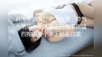 电报阿呆新年放送美女少妇合集，各种怼B拍，上去舔几口尝尝味道