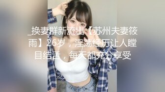 91KCM-050 斑比 人气抖音女学生的极品嫩逼 果冻传媒