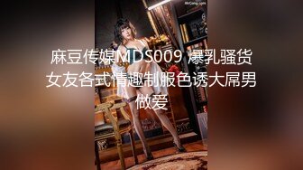 肉丝高跟骚美女翘PP