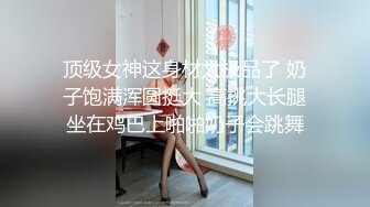 萝莉社 lls-197 泰国路边搭讪美女後带回酒店爆操